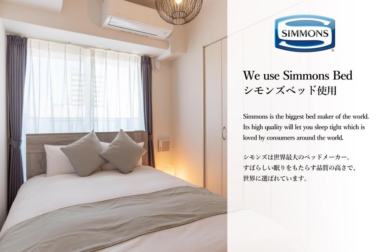 Apartament Fds Zeal Osaka Zewnętrze zdjęcie